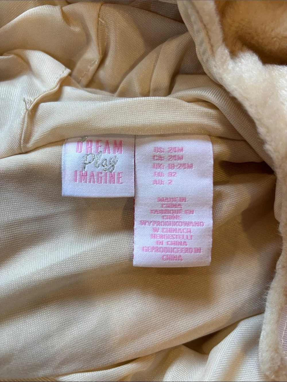 Dream Play Imagine soft beige